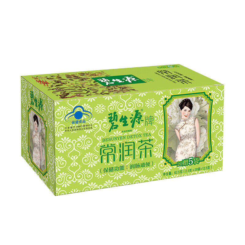 Bi Sheng Yuan Original DETOX TEA Enteric Canal Cleaning Tea 62.5g