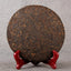 Premium Old Tree Ripe Puer Menghai Old Banzhang Ripe Pu-erh Tea 357g