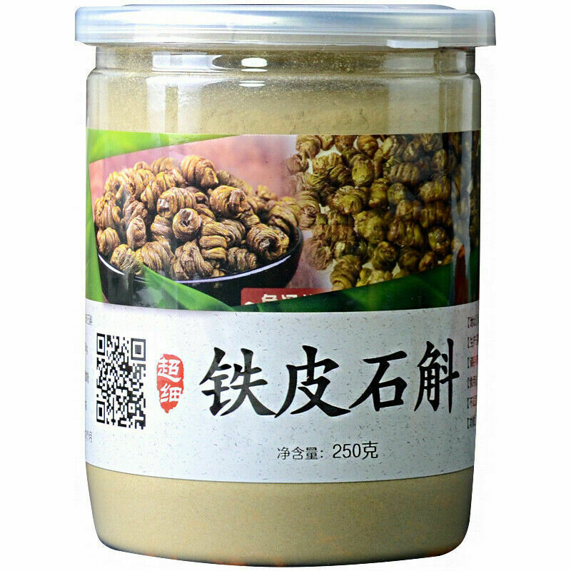 铁皮石斛粉 250g Tiepi Shihu Fen