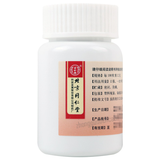 同仁堂养血安神丸 Tongrentang Yangxue Anshen Wan