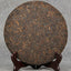 Menghai Scent of Time Ripe Puer Tea Golden Bud Shu Puerh Tea 357g