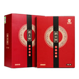 老北京艾草足贴通络祛湿除寒气50贴/盒 Laobeijing Ai Cao Zu Tie Tong Luo Qu Shi Chu Han Qi 50pcs