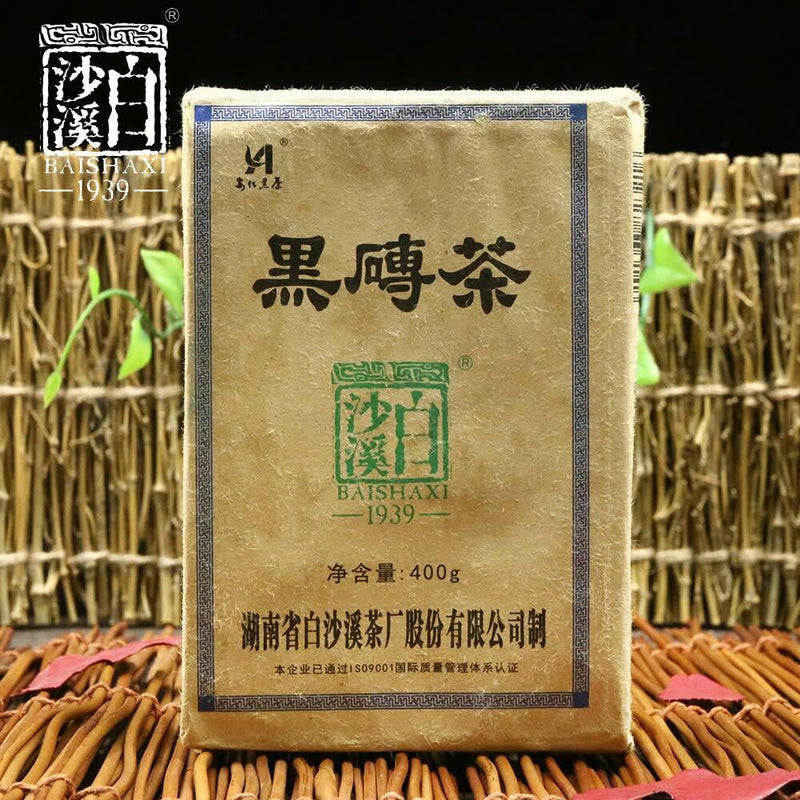 China Tea Anhua Baishaxi Hei Zhuan Cha Dark Tea Top-grade Brick Tea 400g