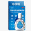 zhen shi ming di yan ye 珍视明 四味珍层冰硼滴眼液 保护视力 滋润双眼 天然冰片 珍珠层粉温和缓解眼疲劳eye drops 15ml