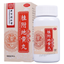 Tongrentang Gui Fu Di Huang Wan Tongrentang Guifudihuangwan同仁堂桂附地黄丸360丸/盒装