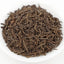 Yunnan TENG CHONG Black Tea Jibian High Mountain Tengchong Dianhong Red Tea 168g