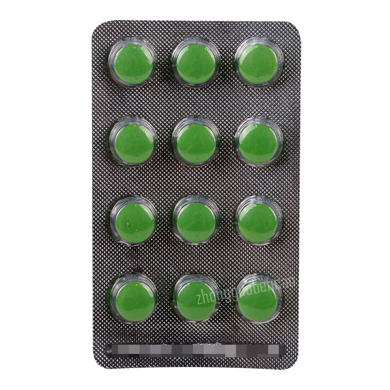 诺金湿毒清片 Nuojin Shiduqing Pian