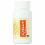 6 Boxes TongRenTang JinKui ShenQi Wan 360 Pills/Box 同仁堂金匮肾气丸