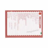 汉方黄芪颗粒 Hanfang Huangqi Keli