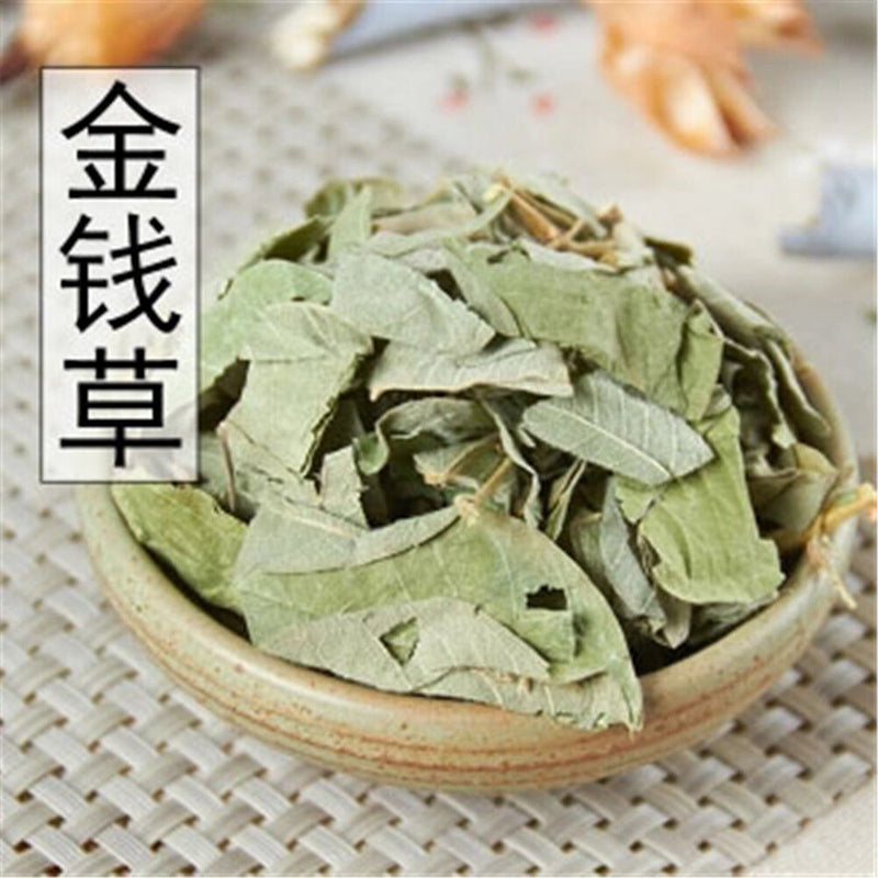 100% Natural Herbal Top Lysimachia Christinae Hance In Bulk Ecology Jinqiancao