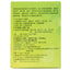 For Constipation Natural Healthy Herbal Tea 润通茶 清肠便秘者排宿便 莱菔子决明子罗汉果荷叶天然健康草本 润肠通便茶