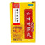 TongRenTang Liu Wei Di Huang Wan (120 Pills)北京同仁堂六味地黄丸