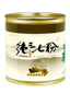 纯三七粉传统研磨制法三七粉云南文山特产250g Chun San Qi Fen Chuan Tong Yan Mo Zhi Fa