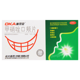 奥可安甲硝唑口颊片牙龈炎牙周炎冠周炎 Ao Ke An Jia Xiao Zuo Kou Jia Pian