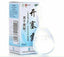 开塞露 Glycerin Enema 20ml*10 Bottles (kai Se Lu)