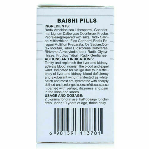 3 Packs BaiShiPills Skin Repigment TCM Therapy BAIYUNSHAN Vitiligo Treatment