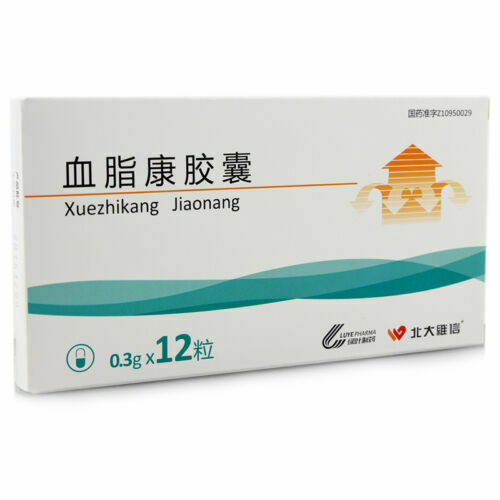 20boxes*12capsule Xuezhikang Capsules Adjust blood lipid levels new packing
