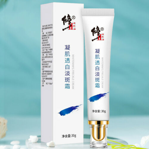 修正Blemish Cream 凝肌透白淡斑霜 (30g/瓶) 淡化 色斑 雀斑 黄褐斑 妊娠斑 老年斑 男士女士通用