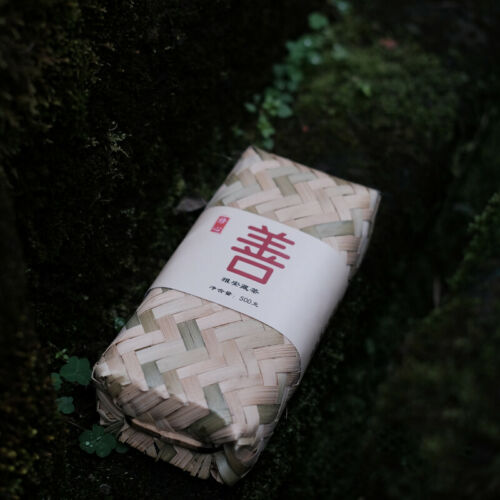 高档黑茶雅安老树茶手工茶中国茶砖礼物500g Gao Dang Hei Cha Ya An Lao Shu Cha Shou Gong Cha