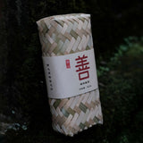 高档黑茶雅安老树茶手工茶中国茶砖礼物500g Gao Dang Hei Cha Ya An Lao Shu Cha Shou Gong Cha