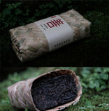 高档黑茶雅安老树茶手工茶中国茶砖礼物500g Gao Dang Hei Cha Ya An Lao Shu Cha Shou Gong Cha