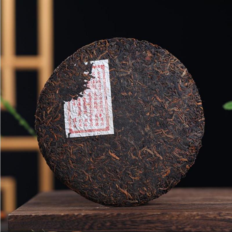 CIFbuy 357g Yunnan Puerh Ripe Tea Cake Bangpen Old Tree Pu-erh Cooked Tea Old Pu'er Tea
