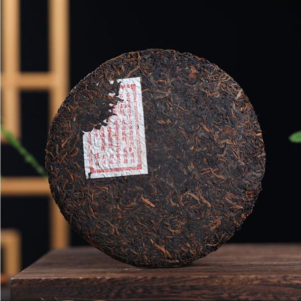 CIFbuy 357g Yunnan Puerh Ripe Tea Cake Bangpen Old Tree Pu-erh Cooked Tea Old Pu'er Tea