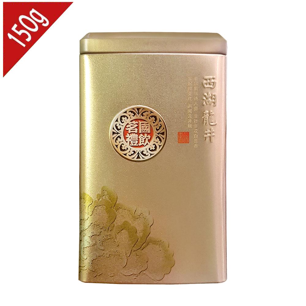 CIFbuy 2023 Dragon Well Green Tea, Gift Box, 150g
2023年龙井绿茶礼盒装150克
