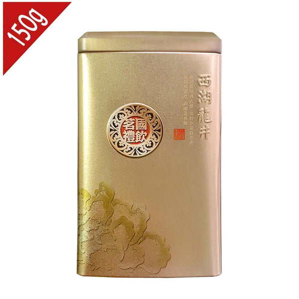 CIFbuy 2023 Dragon Well Green Tea, Gift Box, 150g
2023年龙井绿茶礼盒装150克