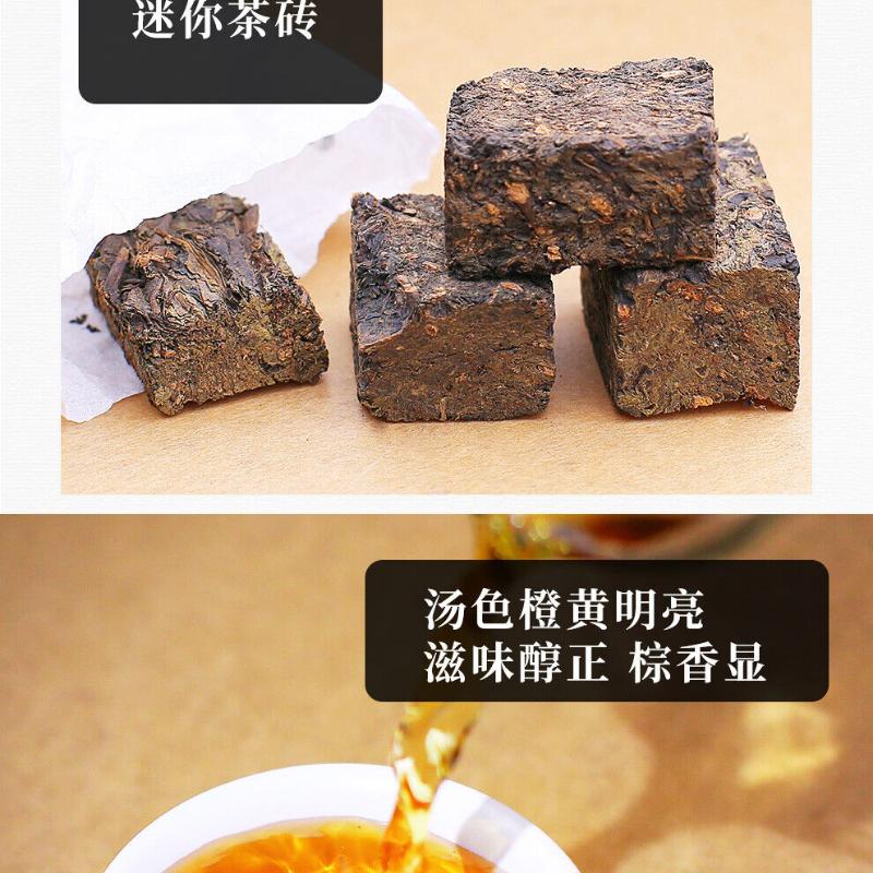 CIFbuy Qian Liang Tea Cha Hunan Anhua Dark Tea Brick 320g