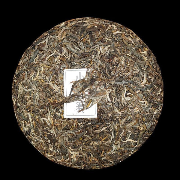 CIFbuy 357g Yunnan Pu'er Raw Tea Lincang Spring Tea Xiaohuosai Pu'er Tea Pu'er Tea Cake
