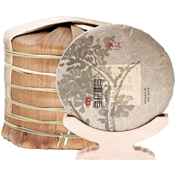 CIFbuy88.2oz /2500g class chapter single plant 7 cakes whole tea Pu 'er green tea
