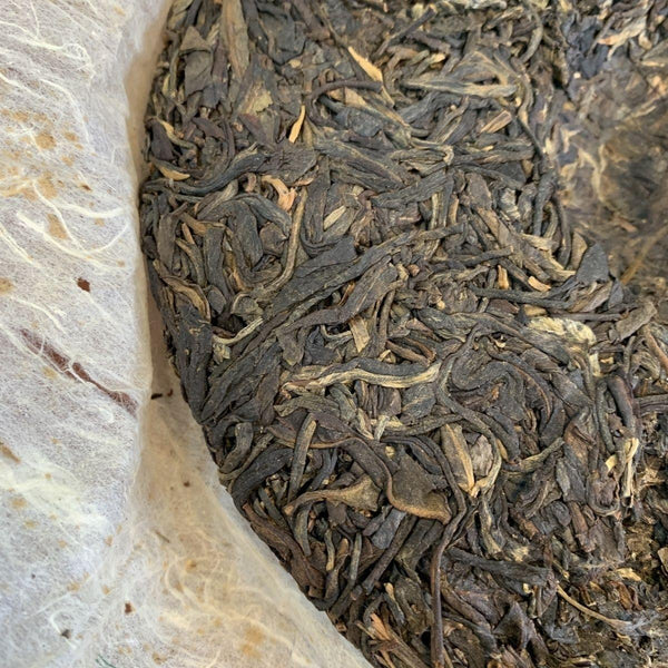 CIFbuy 2014 NAN QIAO Gao Dang Qing Bing Shen Yunnan Pu-erh Menghai Puer Tea Raw 357g