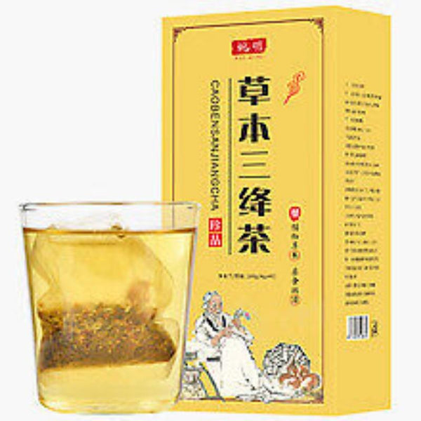 CIFbuy 160g Herbs Three Jiangtea Corn Beard Mulberry Kudzu Willow Three Descending Tea