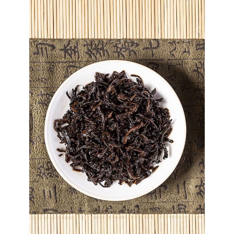 CIFbuy Good Luck * CHINATEA Yunnan Puer Loose Puerh Pu-erh Tea 200g Ripe Pu'er Shu Tin
