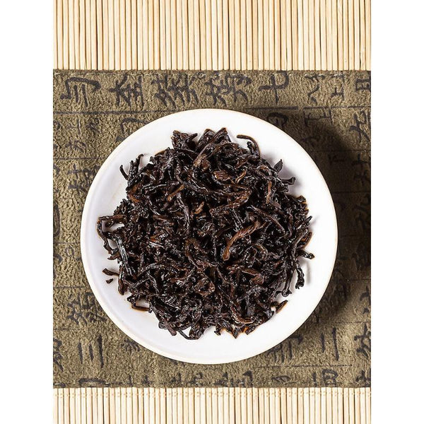 CIFbuy Good Luck * CHINATEA Yunnan Puer Loose Puerh Pu-erh Tea 200g Ripe Pu'er Shu Tin