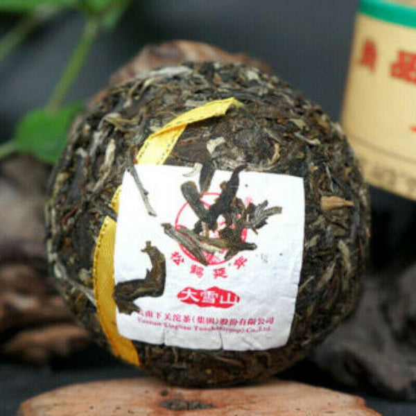 CIFbuy Shangpin Jinsi Gold Ribbon Tuo Cha Puer * 2017 Yunnan Xiaguan Raw Pu'er Tea 100g