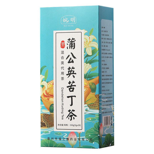 CIFbuy 150g Dandelion Bitters Tea Bag Infusion Tea Health Herbal Tea Honeysuckle Tea