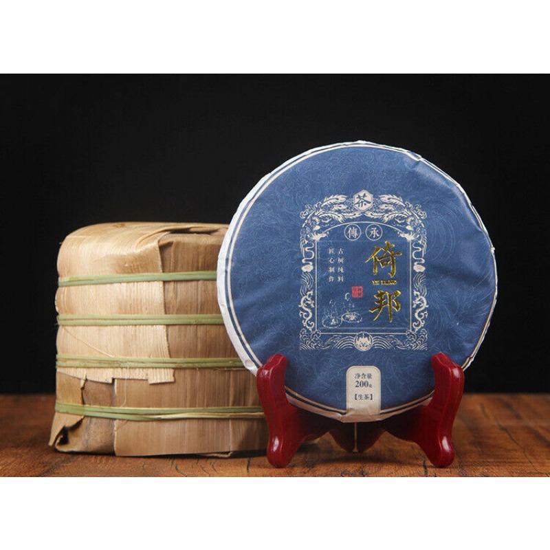 CIFbuy 200g Tea Cake Yunnan Pu'er Raw Tea Cake