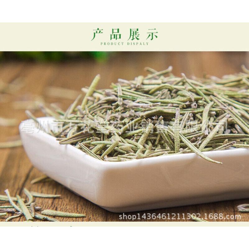 CIFbuy Dried Rosemary Flowers in Bulk Clean New Goods Rosemary Herbal Tea