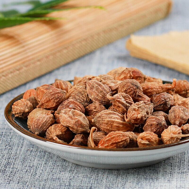 CIFbuy 250g /500g 100% Chinese Herbal Tea Yizhiren