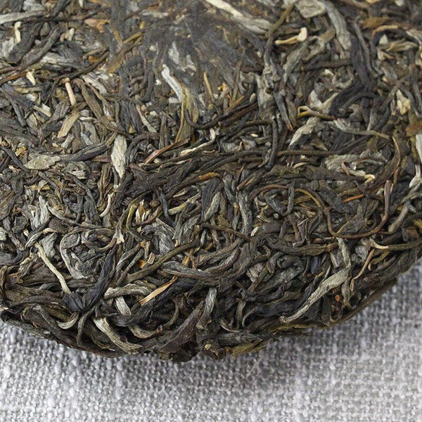 CIFbuy 357g Yunnan Pu'er Tea Menghai Tea Raw Tea Pu'er Bulang Mountain Raw Cake Raw Pu