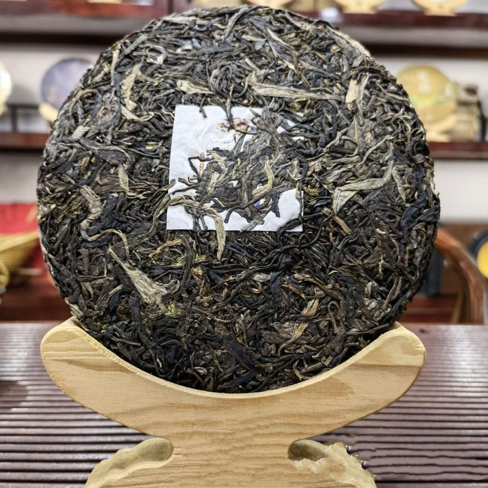 CIFbuy 357g Xigui Tea Factory Yunnan Raw Pu'er Tea Cake & Tuo Tea Assortment