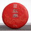 CIFbuy 100g Yunnan Red Tea Yunnan Red Tea Red Run Small Cake Big Tree Black Tea Cake