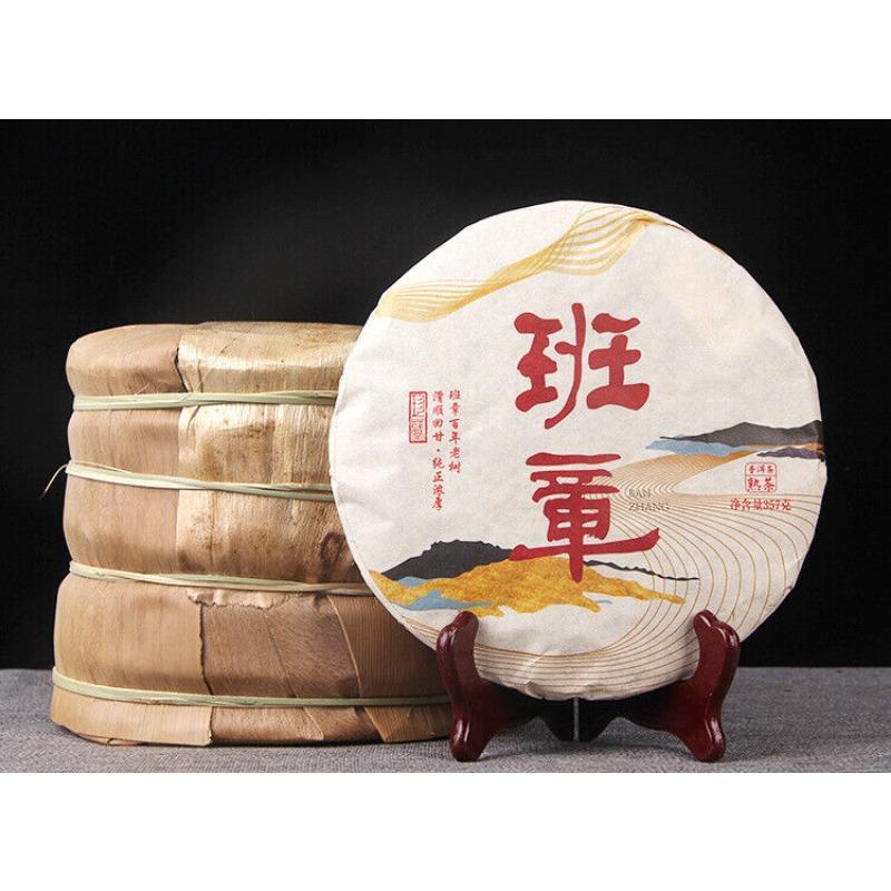 CIFbuy Puerh Tea Yunnan Menghai Pu'er Ripe Tea Cake Banzhang Ripe Tea