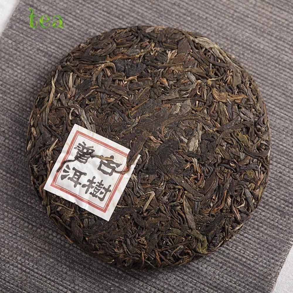 CIFbuy 2017 Yunnan Iceland Ancient Tree Raw Puer Tea Cake 200g
2017年云南冰岛古树生普洱饼茶200克