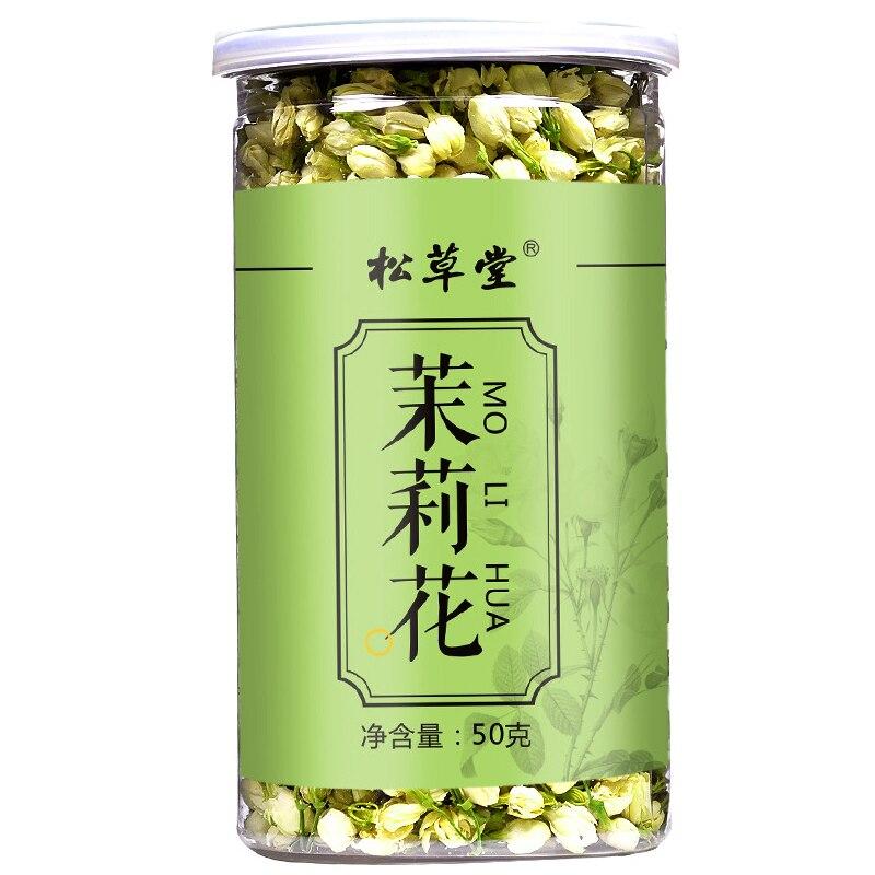 CIFbuy 2023 Dried Jasmine Tea Floral White Jasmine Strong Flavor Flower Tea Gift Packaging 50g/150g/250g