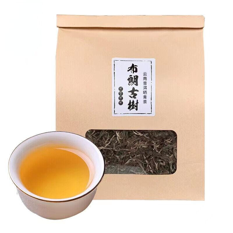 CIFbuy200g Yunnan Puerh Raw Tea Bulk Spring Bulang Old Tree Pu'er Sheng Tea Loose Leaf