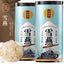 CIFbuy 150g Snow Swallow Peach Gum Soapberry Rice Porridge  English optimized title:   150g Snow Swallow Peach Gum Soapberry Rice Porridge
