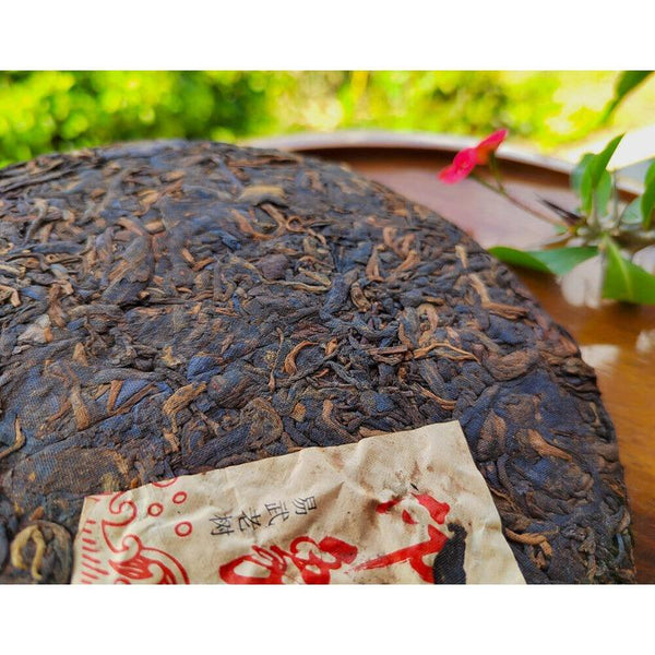 CIFbuy Ripe Puerh Tea Yunnan Aged Ripe Puerh Yiwu Old Tree Tea Cake Hong Jin Yin